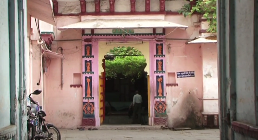 Campus Virtual Tour Thumbnail